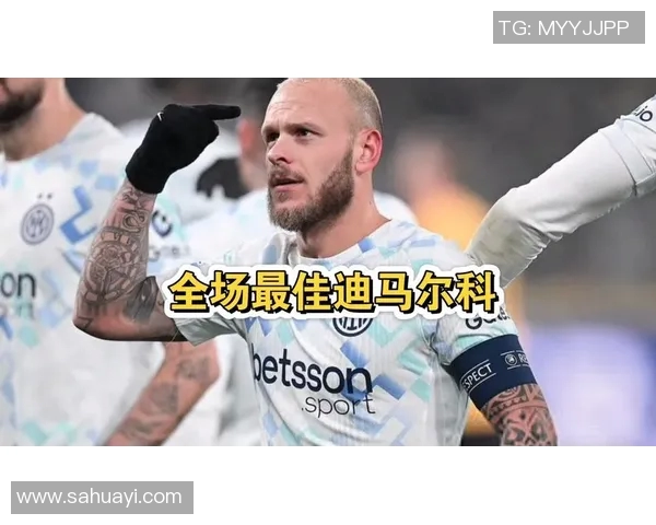 欧冠今日状态爆棚，全场最佳当之无愧！