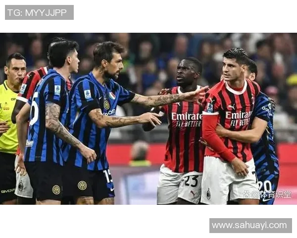 冲突升级！AC米兰与教练发生激烈争执